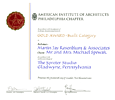 AIA Philadelphia Awards for Design Excellence